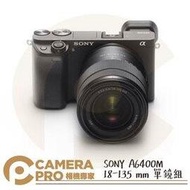 ◎相機專家◎ 免運 SONY A6400M 18-135 mm 變焦鏡組 4K 翻轉自拍螢幕 LCD觸控 公司貨