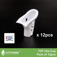 F2F Farm to Fork Vitaponics Vita Cup For Vita Crown (Pack of 12pcs)
