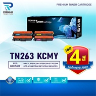 หมึกเทียบเท่า (แพ็ค4สี) TN263 TN263BK TN263C TN263M TN263Y For Brother HL-L3230CDN HL-L3270CDW DCP-L