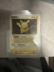 Pokemon PTCG Pikachu Ditto 百變怪比卡超