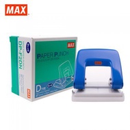 Max 2 Hole Paper Punch DP-F2DN2 - [D Type]