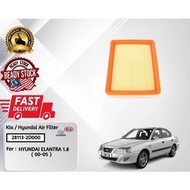 HY7# HYUNDAI ELANTRA 1.8 AIR FILTER 2000-2005 (28113-2D000)