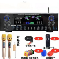 BONINGYU | High Power Digital 5.1/7 Channel Amplifier