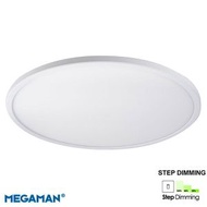 曼佳美 - Megaman 曼佳美 "JOSIE" 15W LED Ultra Thin Ceiling Light 6500K FCL72900v0-ds-6500k 燈飾 天花燈 家居燈飾 Cei