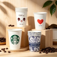 [50pcs] Paper Cup Single Wall 8oz 12oz Paper Cups for Coffee & Tea Food Grade Heat & Cold Resistant 