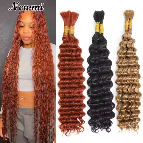 Deep Wave Braiding Human Hair Bulk For Micro Crochet Boho /Bohemian Braids 100g/pc Ginger Color350# 