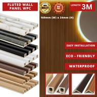 10FT FLUTED WALL PANEL WPC