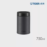 TIGER虎牌 抗菌加工超輕量真空保溫食物罐750ml(MCJ-K075) 犀牛灰