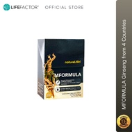 MFORMULA Ginseng from 4 Countries Combine with Men's Essence 10gx30sachets 四国人参 MFormula