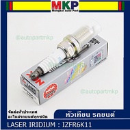 ***แท้ NGK100% *** รุ่นพิเศษ NSไฟแรง ทนทานกว่ารุ่นS  ***หัวเทียนเข็ม irridium  สำหรับรถ Honda Freed 