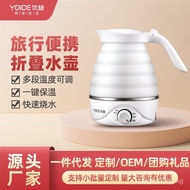 Mini Portable Electric Kettle Household Electric Kettle Silicone Kettle Folding Travel Kettle Electric Gift