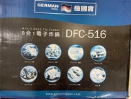 德國寶 八合一氣炸鍋  八寶鍋 DFC-516 German Deep Flyer cooker