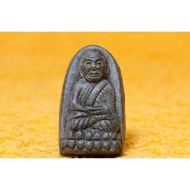 LP Tuad - LP Tuad Phra Rod