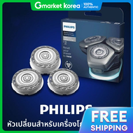 Philips | S9000 ใบมีดโกนสำหรับเปลี่ยนหัวโกน SH91/51 ใช้ได้กับผิวกายและเส้นผม