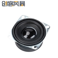2 Inch 5W4 Om Full Frequency Speaker Suitable for Advertising Machine Bluetooth Audio Speaker 52MM S