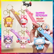 Toyss Sanrio Keychain Kuromi Keychain Melody Keychain My Melody Keychain Kuromi Murah Kuromi Keychai