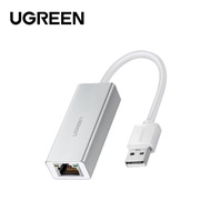 UGREEN - USB Gigabit Ethernet Adapter (20255)