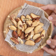 [Chunxin] {Raw} Brazil Nut/Brazil Nut 300g