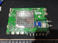 BENQ 55IZ7500 主機板 JUC7.820.00166716 宏A0114