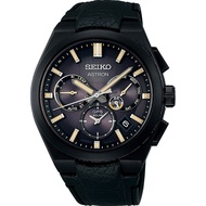 Seiko SBXC131 ASTRON NEXTER GPS Solar BIOHAZARD DEATH ISLAND Collaboration Limited Model with Leon L