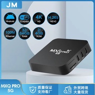 【Fashion Living】🌈ใหม่สุด MXQ PRO Android 10 4K/HD ดิจิตอลTV BOX กล่อ กล่องแอนดรอยbox รองรับ RAM8G+RO