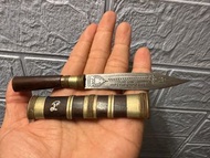 龍婆匹 2560 滅魔刀