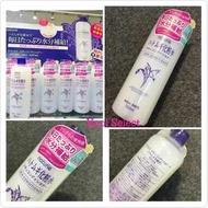 🏆日本 cosme 大賞第1位，naturie薏仁化妝水 500ml