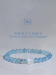 Solauaror【brave Mans Stone】brazilian Sea Turquoise สร้อยข้อมือมูนสโตนของขวัญระดับไฮเอนด์เครื่องประดั