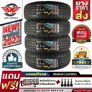 GOODYEAR ยางรถยนต์ 245/70R16 (ล้อขอบ16) รุ่น WRANGLER TRIPLEMAX 4 เส้น (ยางใหม่ปี2023)+ประกันอุบัติเหตุ