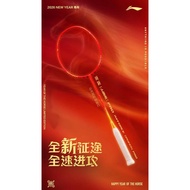 LINING AXFORCE CANNON PRO 2026CNY EDITION BADMINTON RACKET+COVER