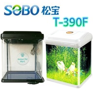 SOBO Aquarium T-390F 35L  39x27x45cm (led change colour)