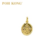 POH KONG 916/22K Yellow Gold Flower Pendant