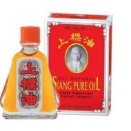 Siang PURE OIL 7 CC THAILAND