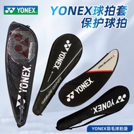 2023 Yonex Yonex Badminton Racket Set Original Racket Bag Badminton Bag Can Hold 2 Shoulder Flannel Bags