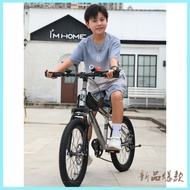 Mountain Bicycle For Children Mountain Bike Full Suspension Medium and Large Children's Variable Speed Shock-Absorbing Mountain Bike Non-Slip Grip Bestselling Classic Style