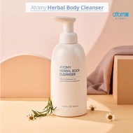 [SV] Atomy Herbal Body Cleanser 500g 艾多美 草本洗
