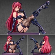 🔥預訂6月🔥 GSC 天元突破 紅蓮螺巖 Kirameki☆Yoko Box -Pieces of sweet stars 庸子(Yoko) 束縛裝扮Ver. 1/7 PVC Figure 手辦