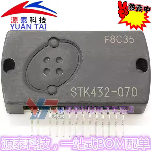 1PCS STK432-070 STK432-090 STK433-090 STK433-100 STK433-120 100% New&original