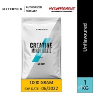 【READY STOCK)】MYPROTEIN Creatine Monohydrate (250g)(500g) (1000g)
