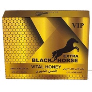 น้ำผึ้งทรงพลัง Black Horse Extra Royal Honey 48 Sachets 10 gm
