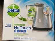 自動泡沫洗手機