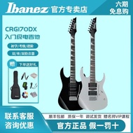 Ibanez Official Store Ibanez Electric Guitar GRG170 Rock