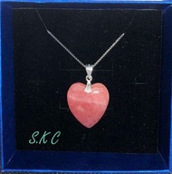 阿根廷紅紋石心型吊咀配925銀鍊🔮