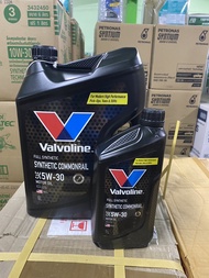 น้ำมันเครื่อง สังเคราะห์ 100% 5W-30 คอมมอนเรล Valvoline Synthetic Commonrail