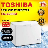 SYK TOSHIBA CR-A295M 295Liter 2 In 1 Chest Freezer Fridge Deep Frozen Freezer Peti Sejuk Beku Frozen