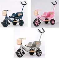 (MLX-6677) Twin Bike 2 Seater for Kids / Tricycle Bike for Kids (Ages: 1-5yrs.old)