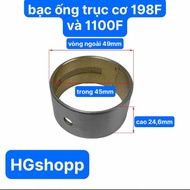 Generator Mechanical Shaft Pipe Bearing 198F - KD 1100F Shared Pipe Ring 4.5cm (Warehouse 6201)