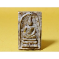 Somdej / Phrathat Arahant Relic Stone With Devine Blessing Khao Sam Roi Yod Mountain.  (龙宫舍利子) ）