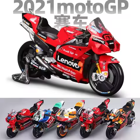 Maisto 1:18 Ducati Lenovo Team Yamaha motorcycle Quartararo Licensed Simulation Alloy Motorcycle Mod