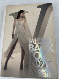 周慧敏 Back For Love 2006演唱會 DVD